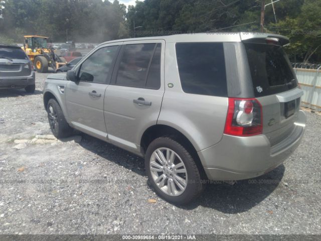 Photo 2 VIN: SALFR2BN5AH214384 - LAND ROVER LR2 