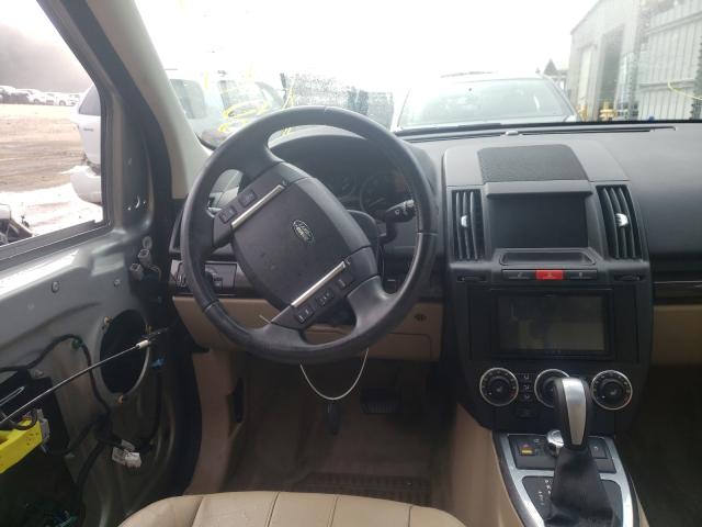 Photo 8 VIN: SALFR2BN5CH308834 - LAND ROVER LR2 HSE 