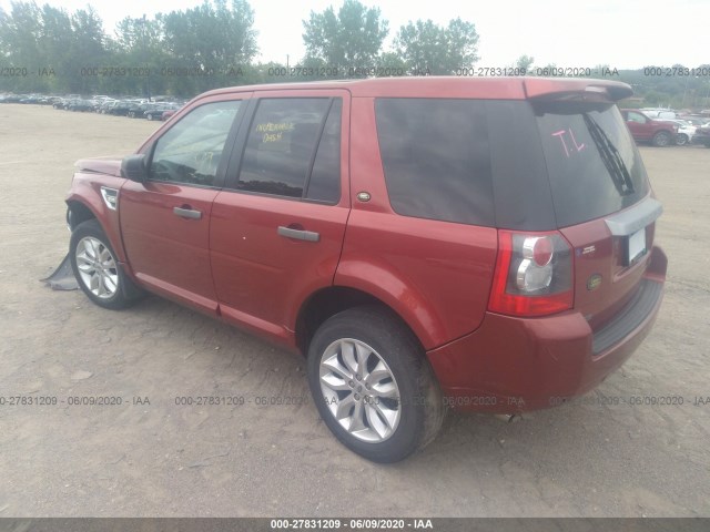 Photo 2 VIN: SALFR2BN6AH174008 - LAND ROVER LR2 