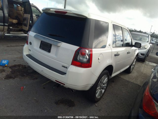 Photo 3 VIN: SALFR2BN7AH173188 - LAND ROVER LR2 