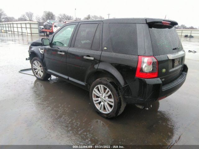 Photo 2 VIN: SALFR2BN7AH212619 - LAND ROVER LR2 