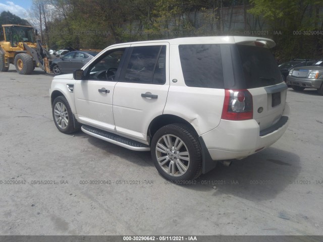 Photo 2 VIN: SALFR2BN8AH176021 - LAND ROVER LR2 