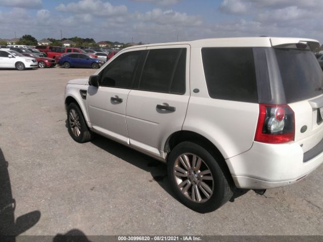 Photo 2 VIN: SALFR2BN8AH180926 - LAND ROVER LR2 