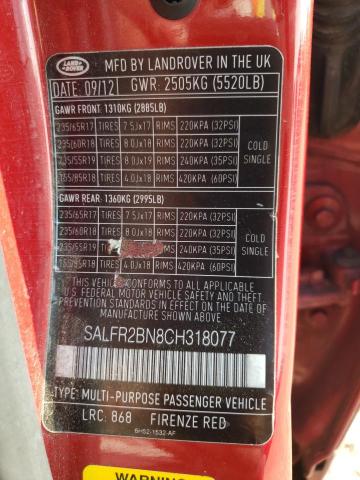 Photo 11 VIN: SALFR2BN8CH318077 - LAND ROVER LR2 