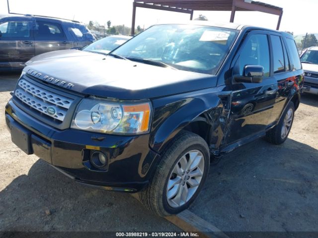 Photo 1 VIN: SALFR2BN9BH257692 - LAND ROVER LR2 