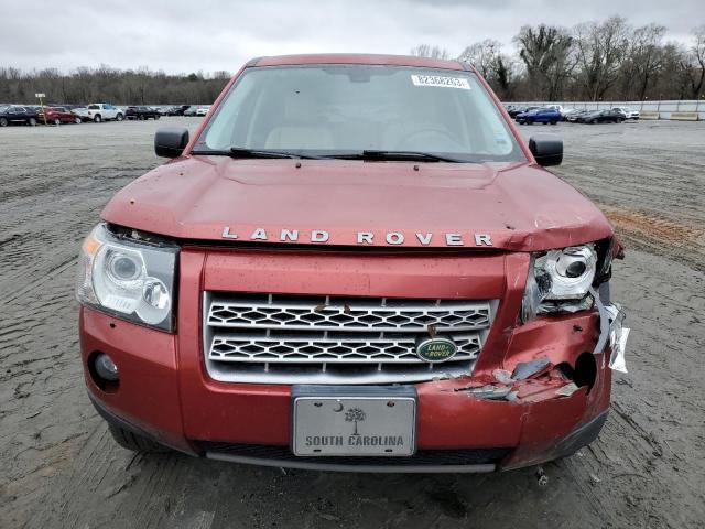 Photo 4 VIN: SALFS24N08H024696 - LAND ROVER LR2 