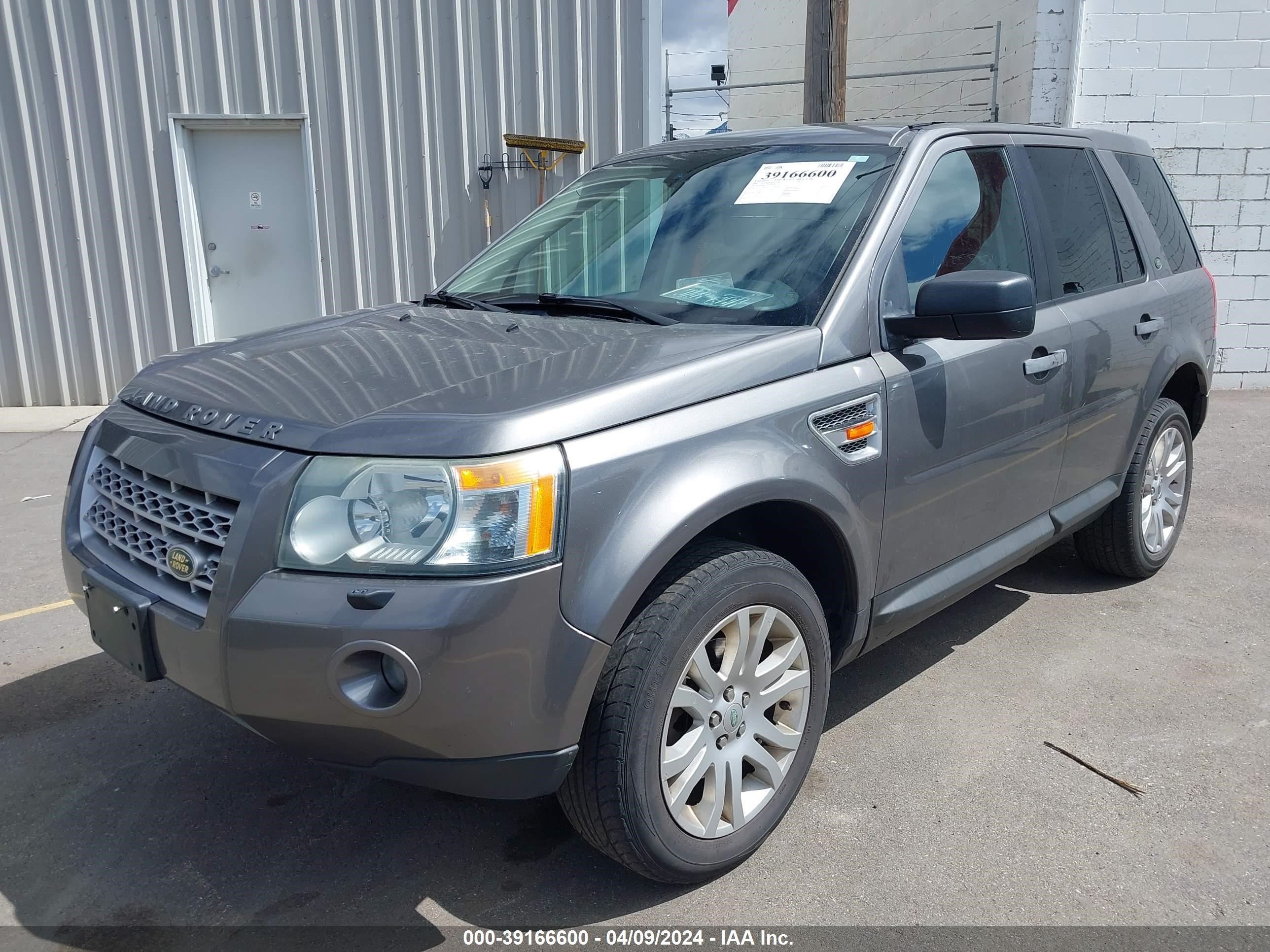 Photo 1 VIN: SALFS24N38H039659 - LAND ROVER LR2 