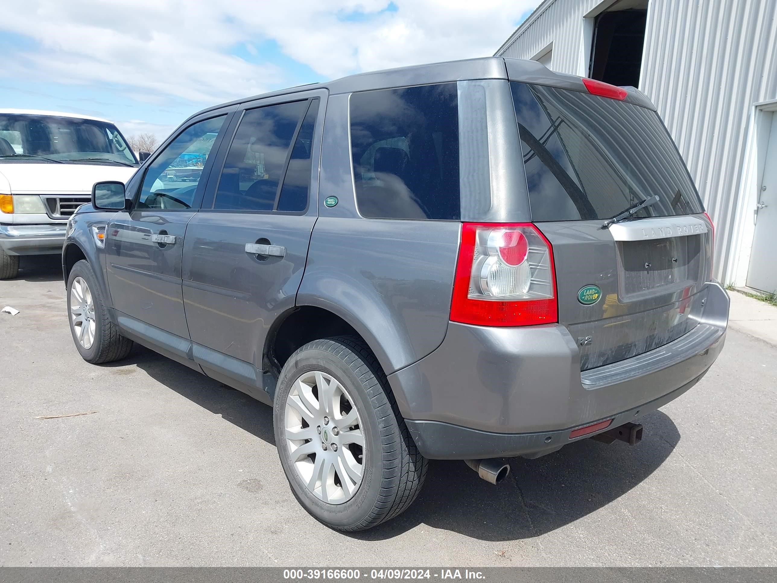 Photo 2 VIN: SALFS24N38H039659 - LAND ROVER LR2 