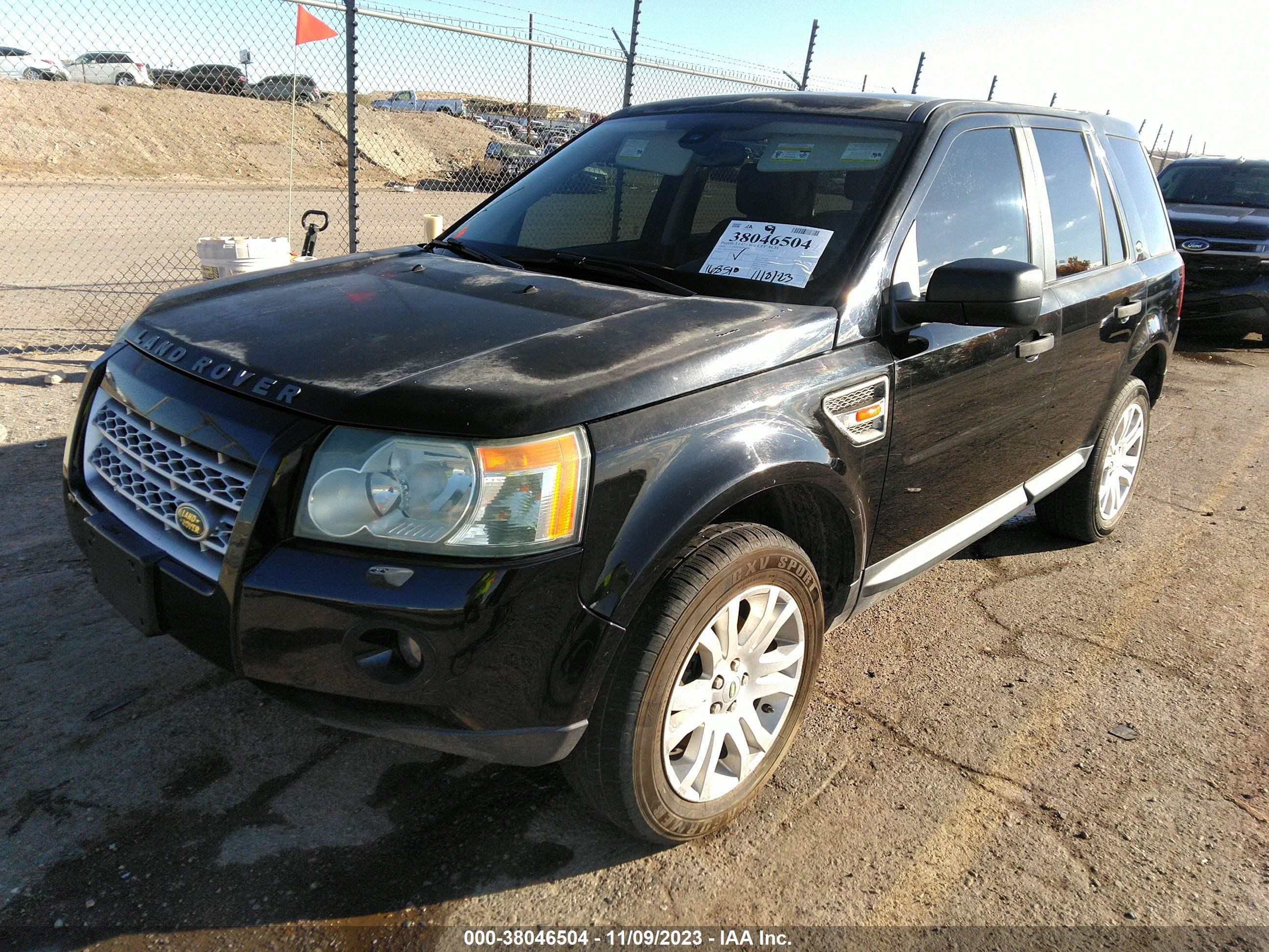 Photo 1 VIN: SALFS24N58H037671 - LAND ROVER LR2 