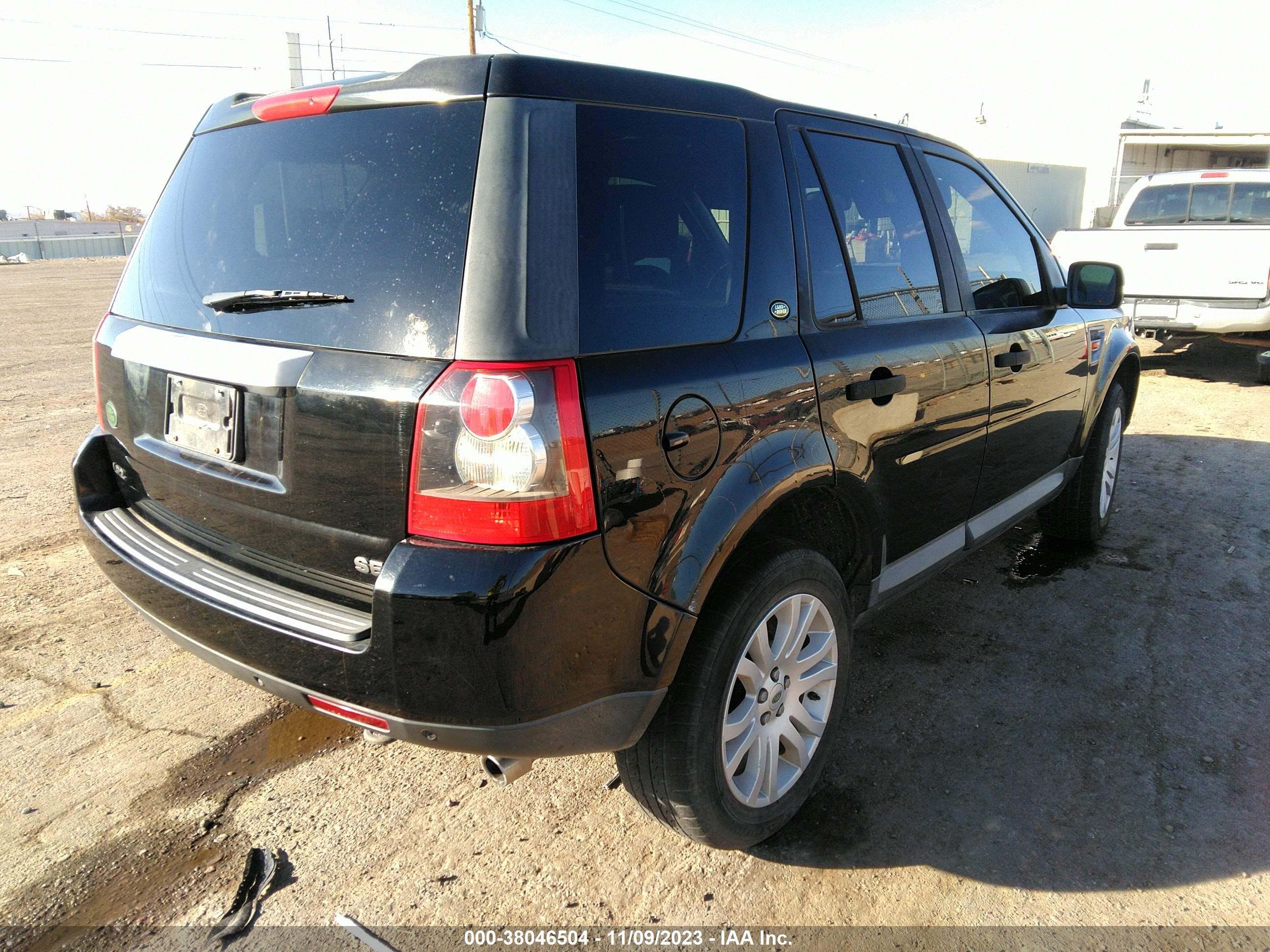 Photo 3 VIN: SALFS24N58H037671 - LAND ROVER LR2 