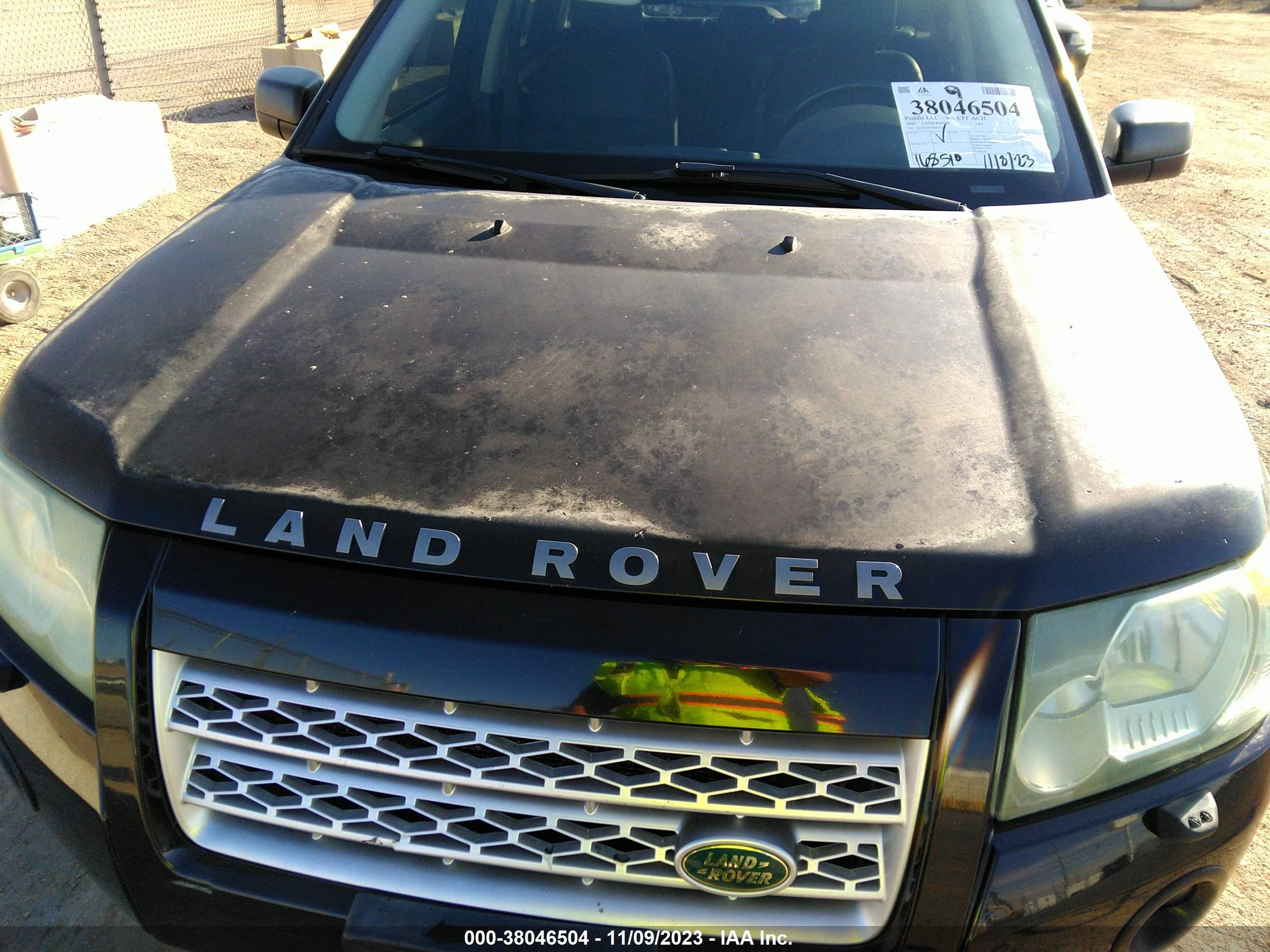 Photo 5 VIN: SALFS24N58H037671 - LAND ROVER LR2 