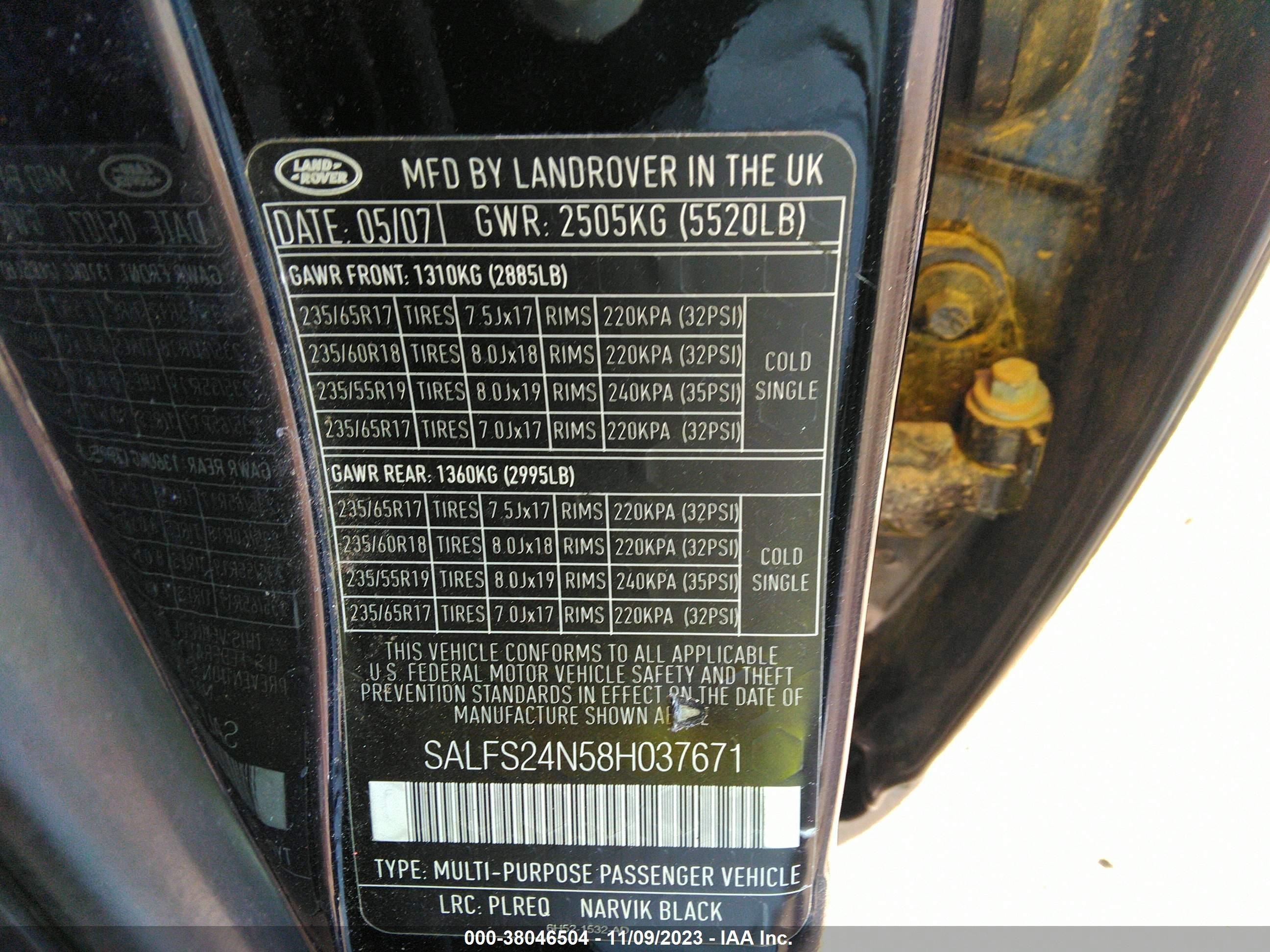 Photo 8 VIN: SALFS24N58H037671 - LAND ROVER LR2 