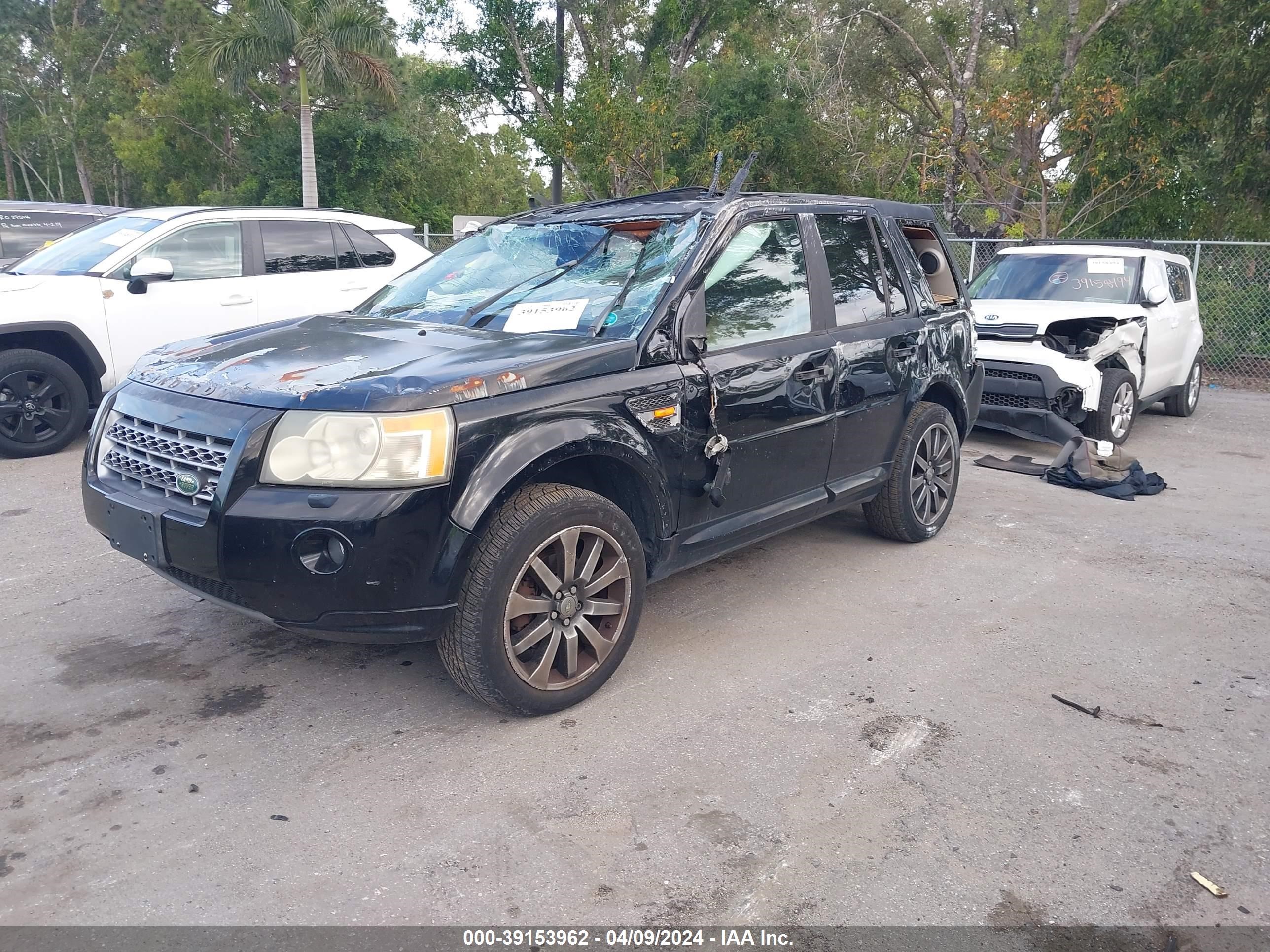 Photo 1 VIN: SALFT24N88H060522 - LAND ROVER LR2 