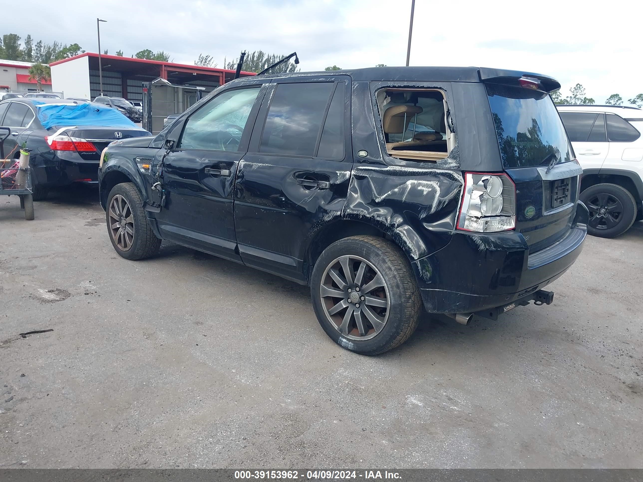 Photo 2 VIN: SALFT24N88H060522 - LAND ROVER LR2 