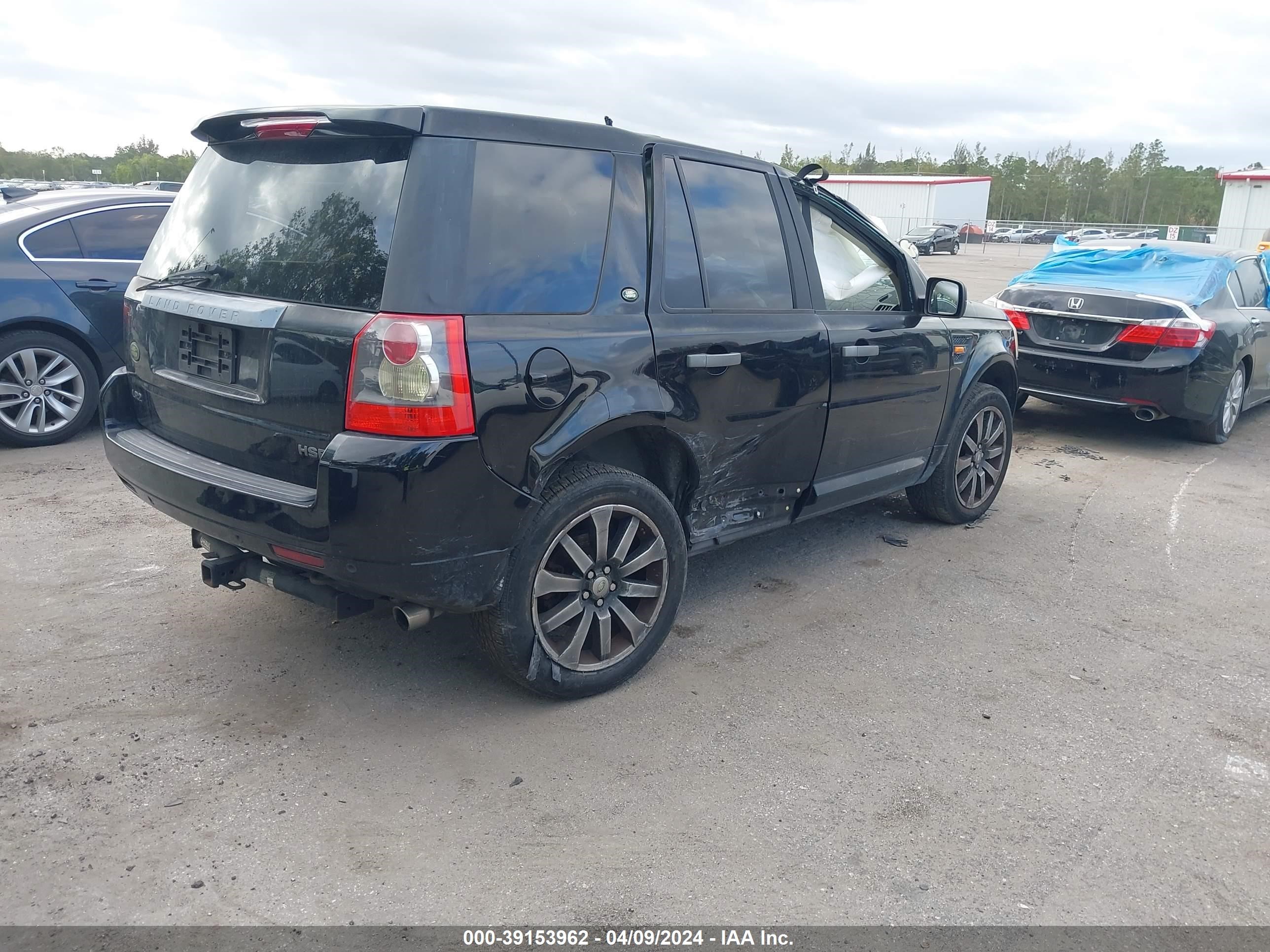 Photo 3 VIN: SALFT24N88H060522 - LAND ROVER LR2 