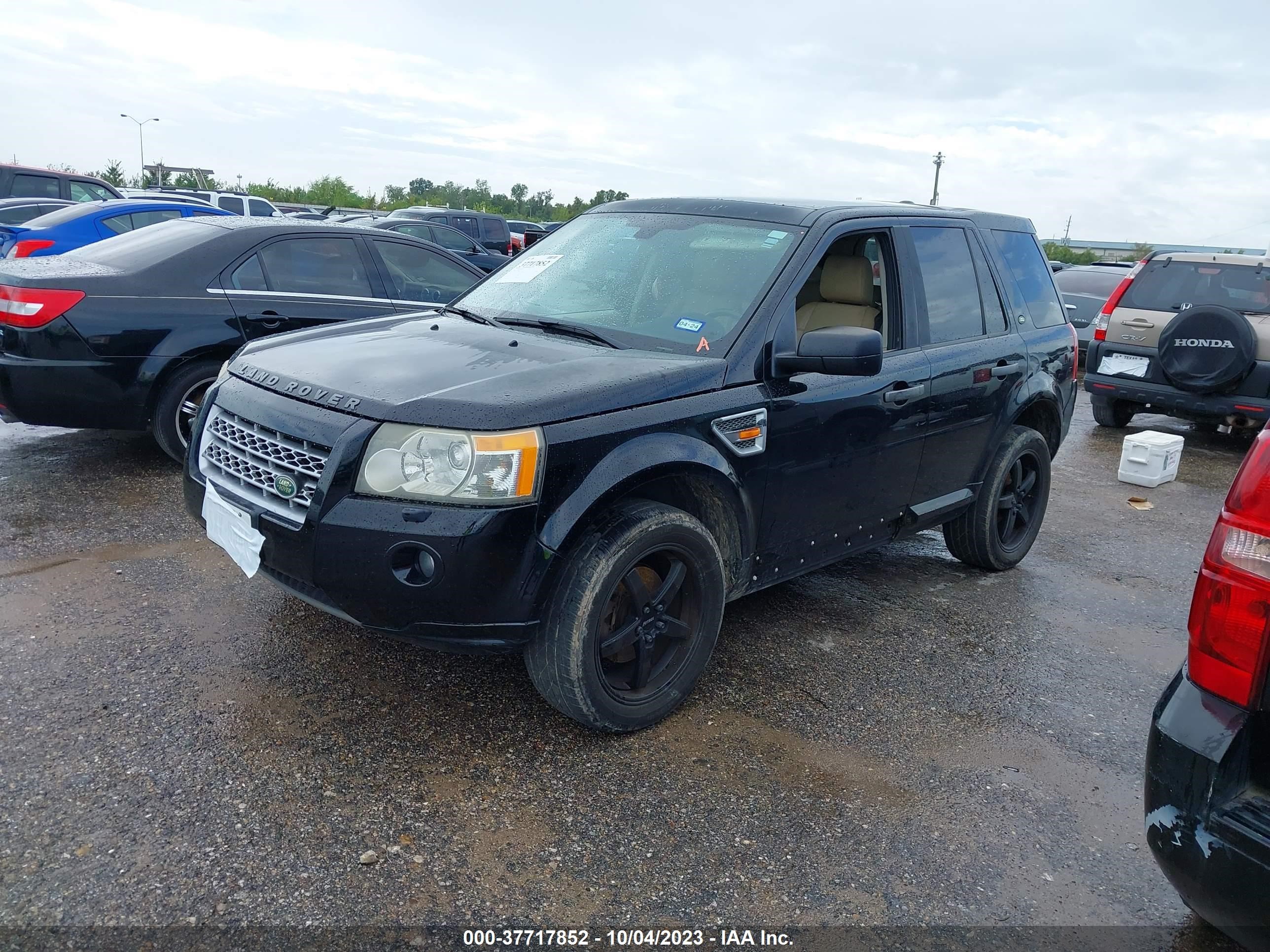 Photo 1 VIN: SALFT24NX8H063440 - LAND ROVER LR2 