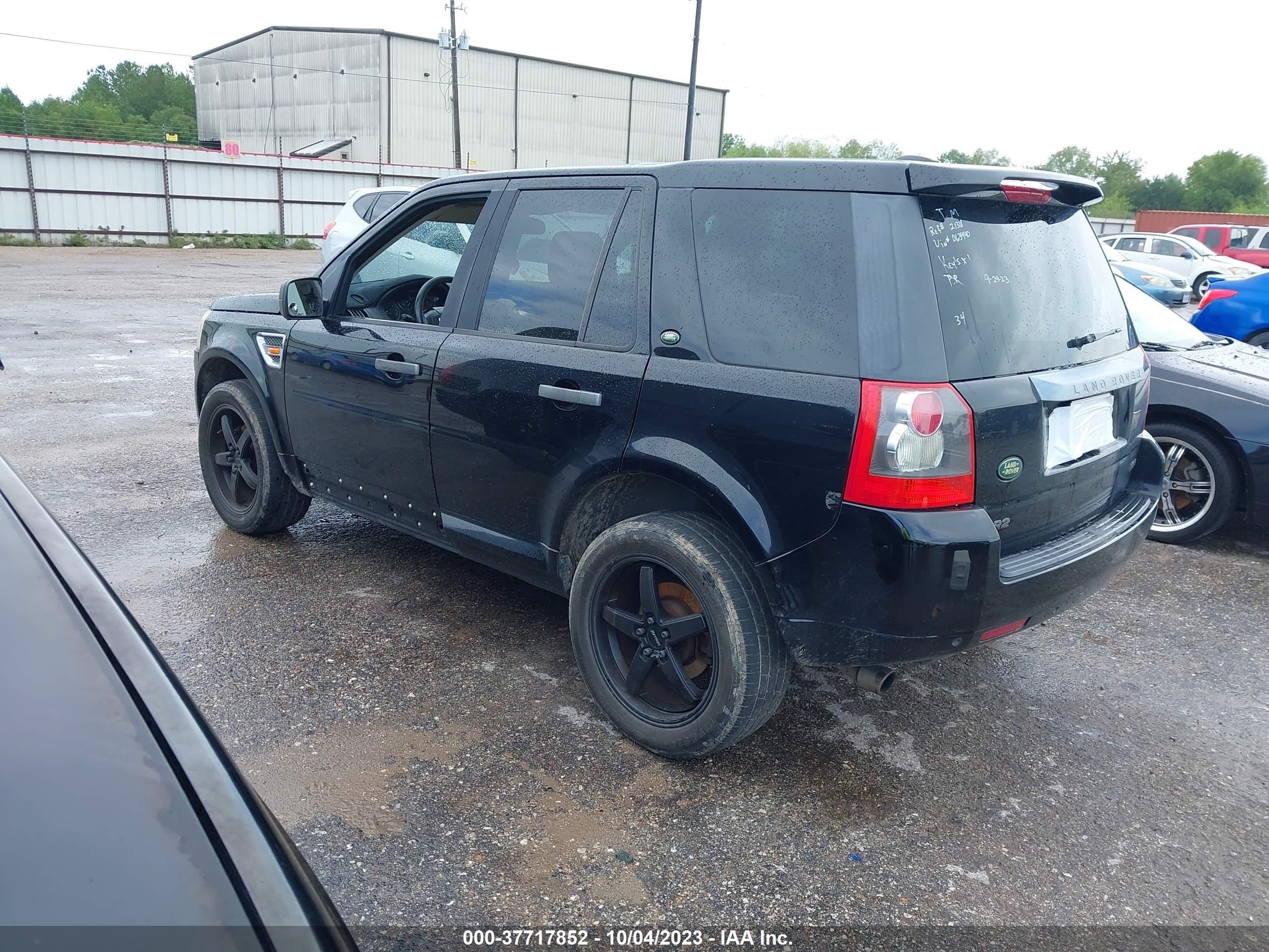 Photo 2 VIN: SALFT24NX8H063440 - LAND ROVER LR2 