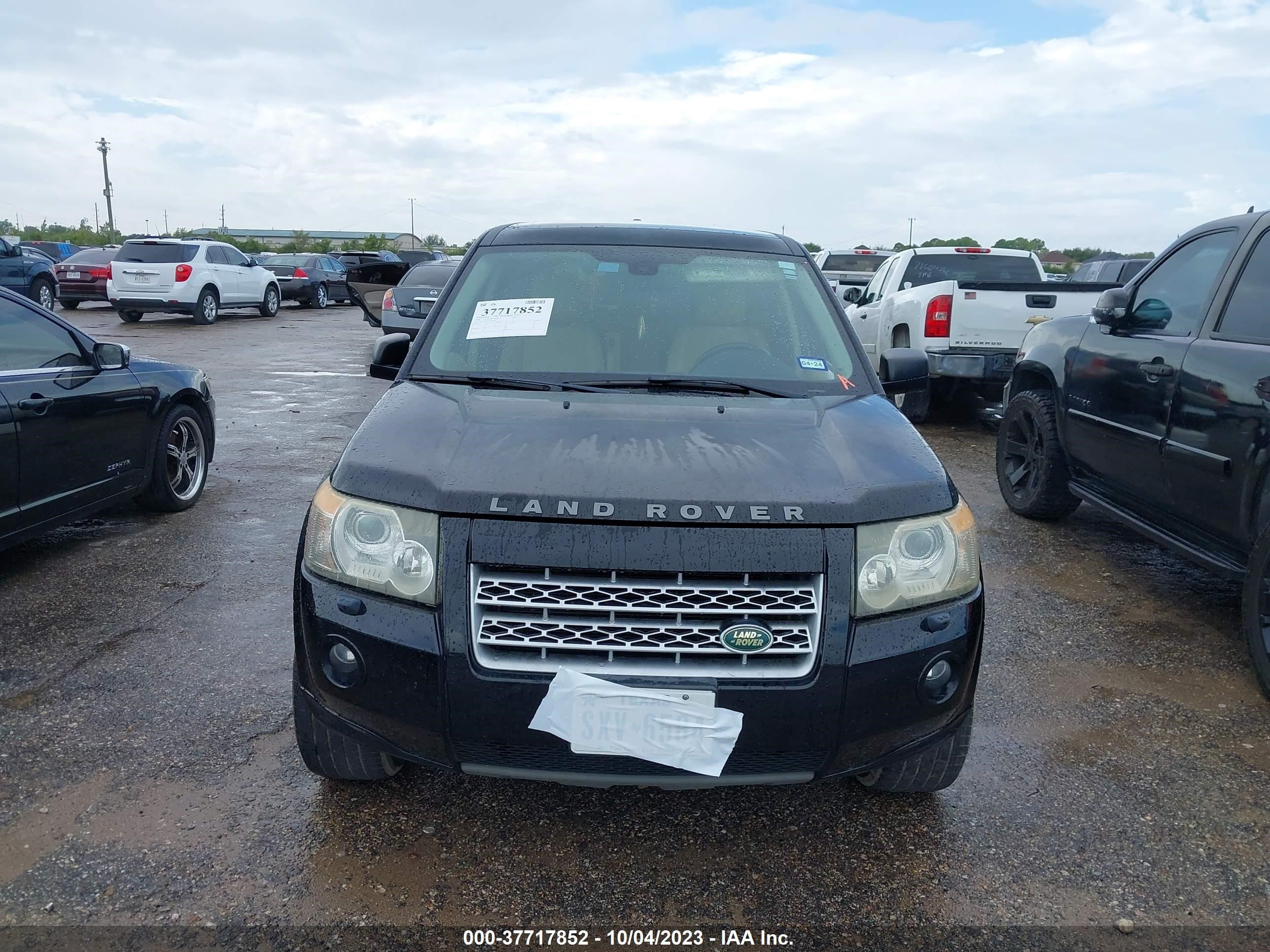 Photo 5 VIN: SALFT24NX8H063440 - LAND ROVER LR2 