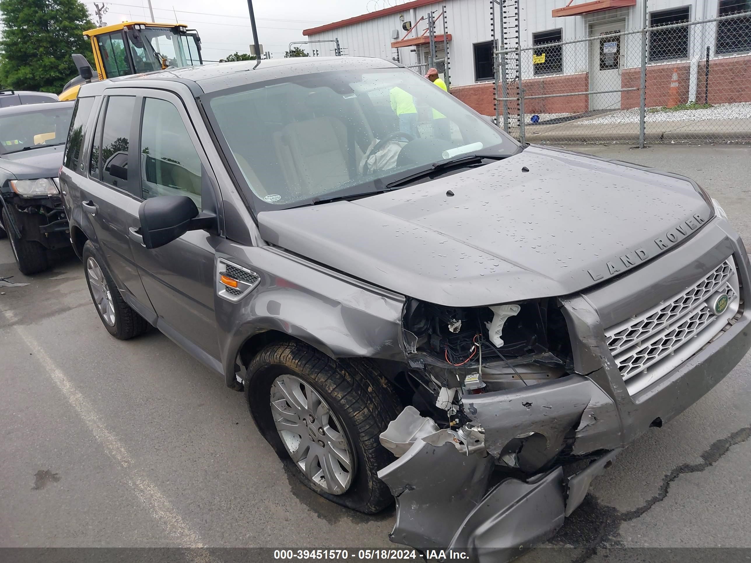 Photo 12 VIN: SALFT24NX8H102530 - LAND ROVER LR2 