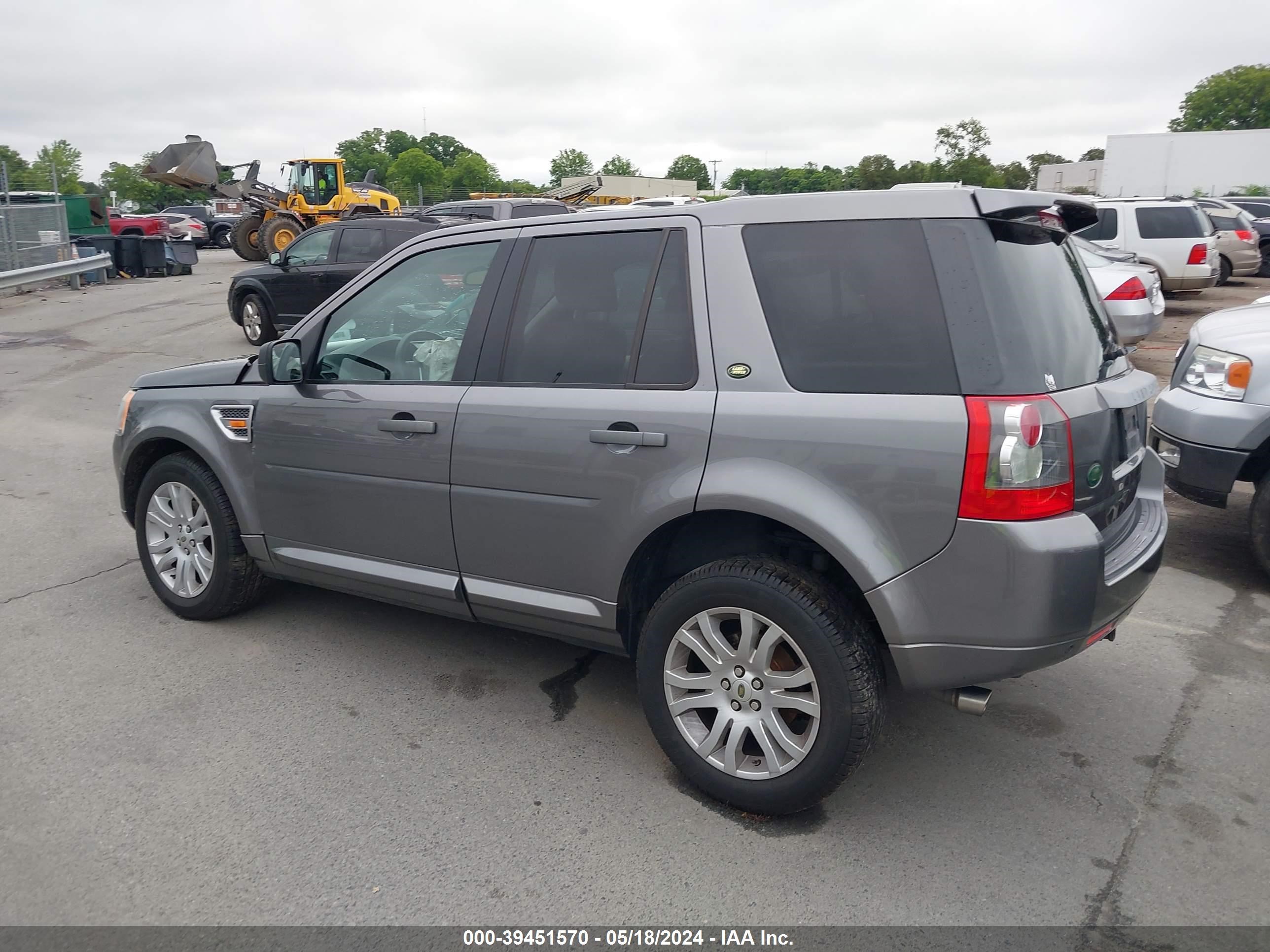 Photo 13 VIN: SALFT24NX8H102530 - LAND ROVER LR2 