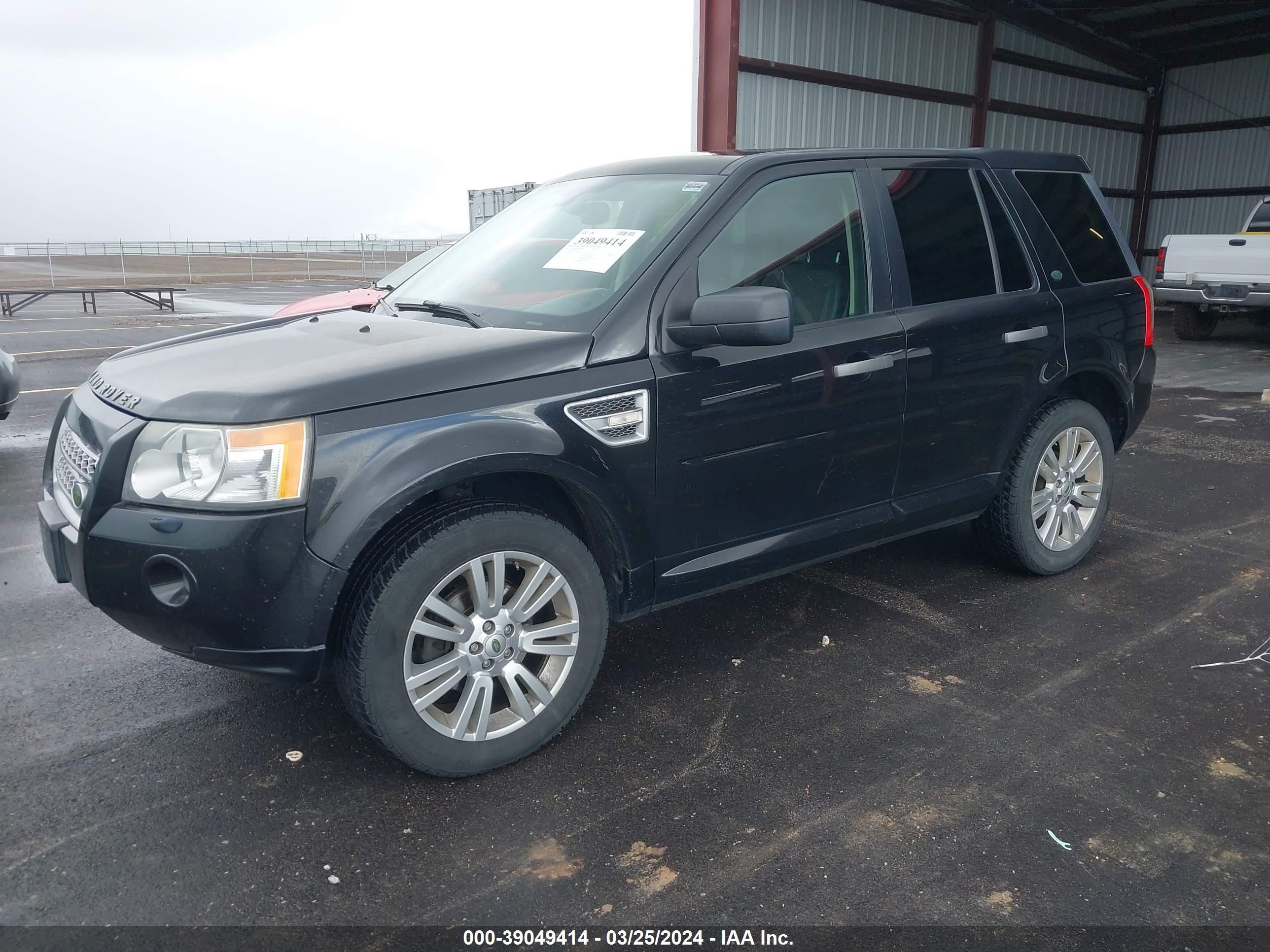 Photo 1 VIN: SALFT2BN0AH186608 - LAND ROVER LR2 