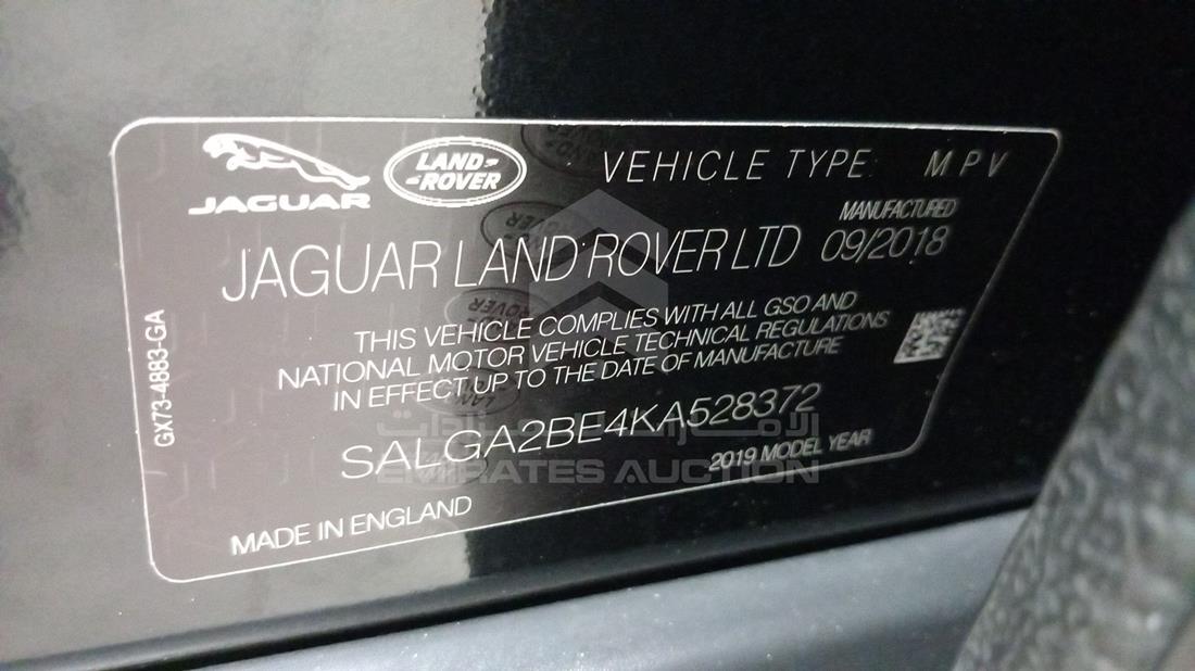 Photo 2 VIN: SALGA2BE4KA528372 - RANGE ROVER VOGUE 