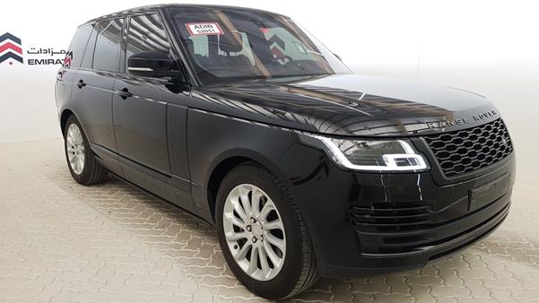 Photo 12 VIN: SALGA2BV5KA519518 - RANGE ROVER HSE 