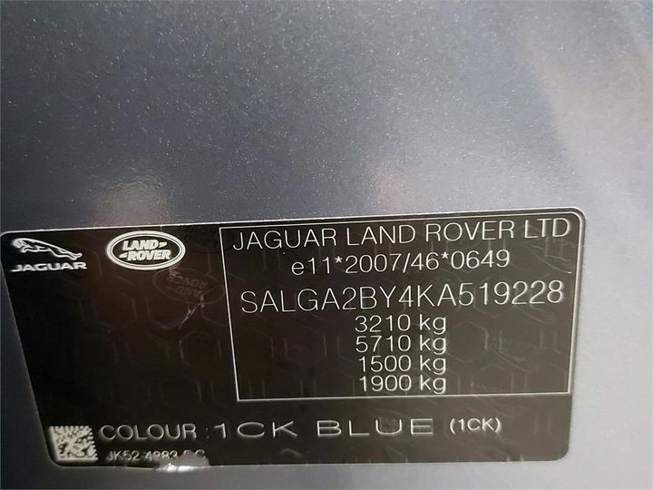 Photo 6 VIN: SALGA2BY4KA519228 - LAND ROVER RANGE 