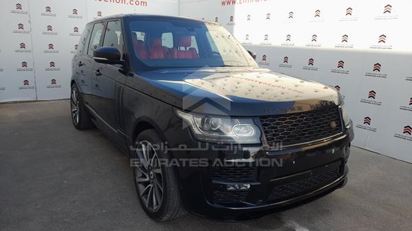 Photo 8 VIN: SALGA2DF0EA195436 - RANGE ROVER VOGUE 