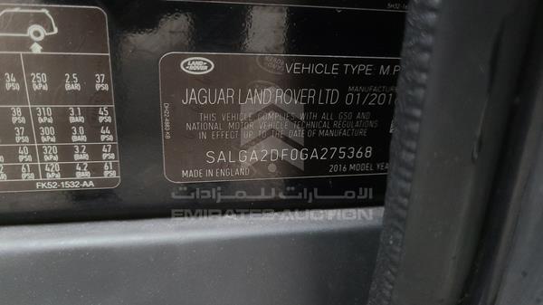 Photo 3 VIN: SALGA2DF0GA275368 - RANGE ROVER HSE 