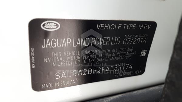 Photo 2 VIN: SALGA2DF2EA183174 - RANGE ROVER VOGUE 