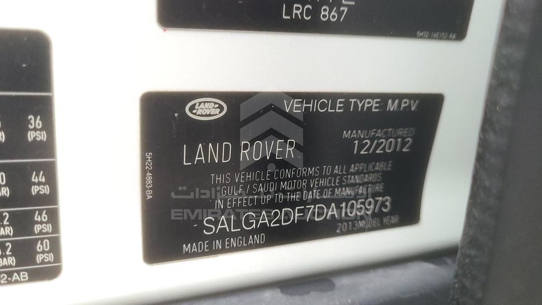 Photo 3 VIN: SALGA2DF7DA105973 - RANGE ROVER 