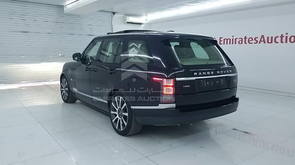 Photo 6 VIN: SALGA2DF7FA241586 - RANGE ROVER HSE 