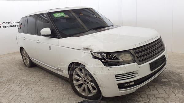 Photo 7 VIN: SALGA2DF8EA177458 - RANGE ROVER HSE 