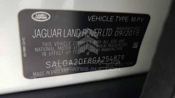 Photo 2 VIN: SALGA2DF8GA254879 - RANGE ROVER HSE 