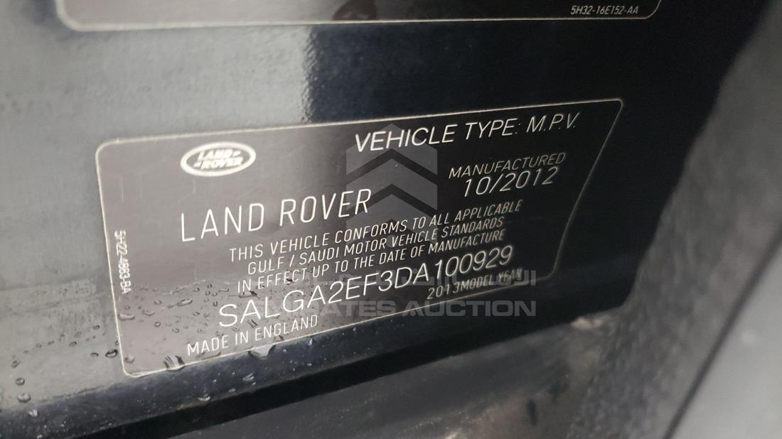 Photo 3 VIN: SALGA2EF3DA100929 - RANGE ROVER 