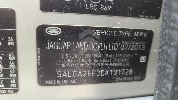 Photo 3 VIN: SALGA2EF3EA131728 - RANGE ROVER VOGUE 