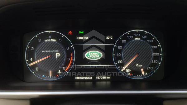 Photo 2 VIN: SALGA2EF5EA130032 - RANGE ROVER VOGUE 