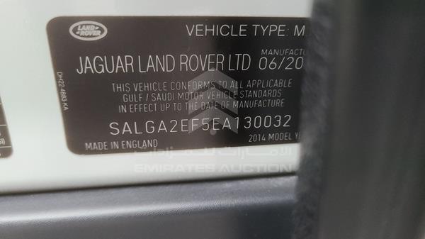 Photo 3 VIN: SALGA2EF5EA130032 - RANGE ROVER VOGUE 