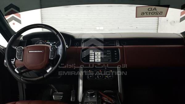 Photo 15 VIN: SALGA2EF6FA211199 - RANGE ROVER VOGUE 