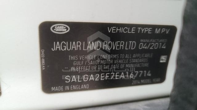 Photo 5 VIN: SALGA2EF7EA167714 - RANGE ROVER 