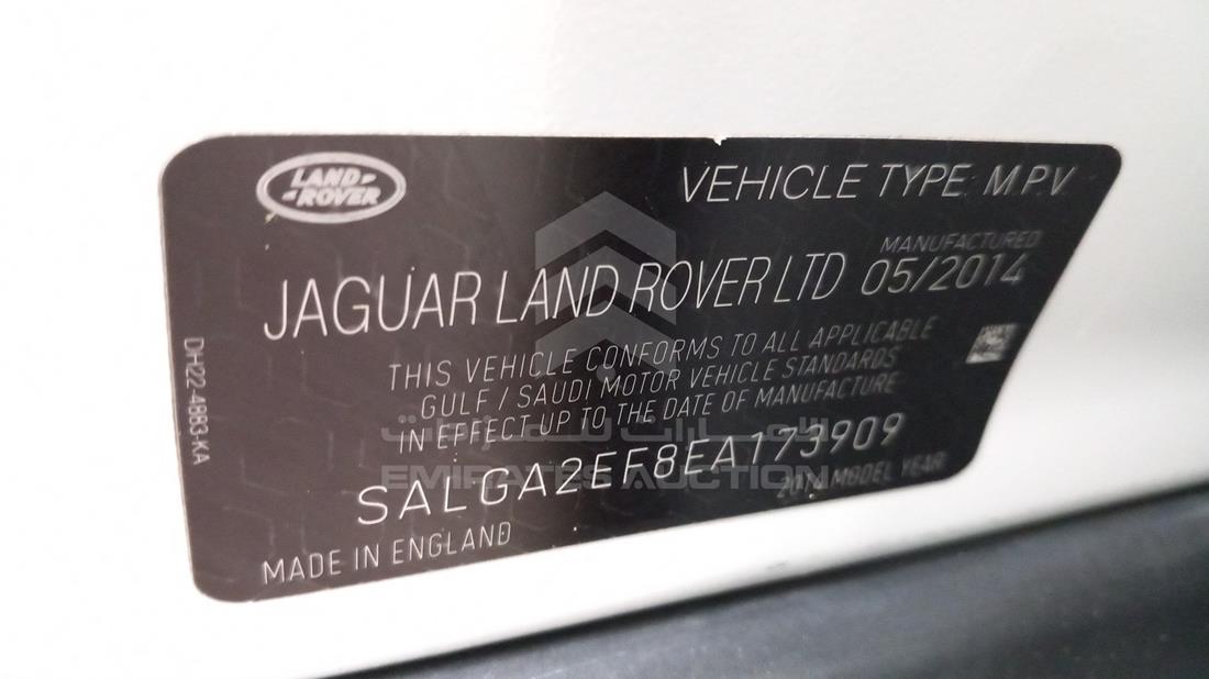 Photo 3 VIN: SALGA2EF8EA173909 - RANGE ROVER VOGUE 