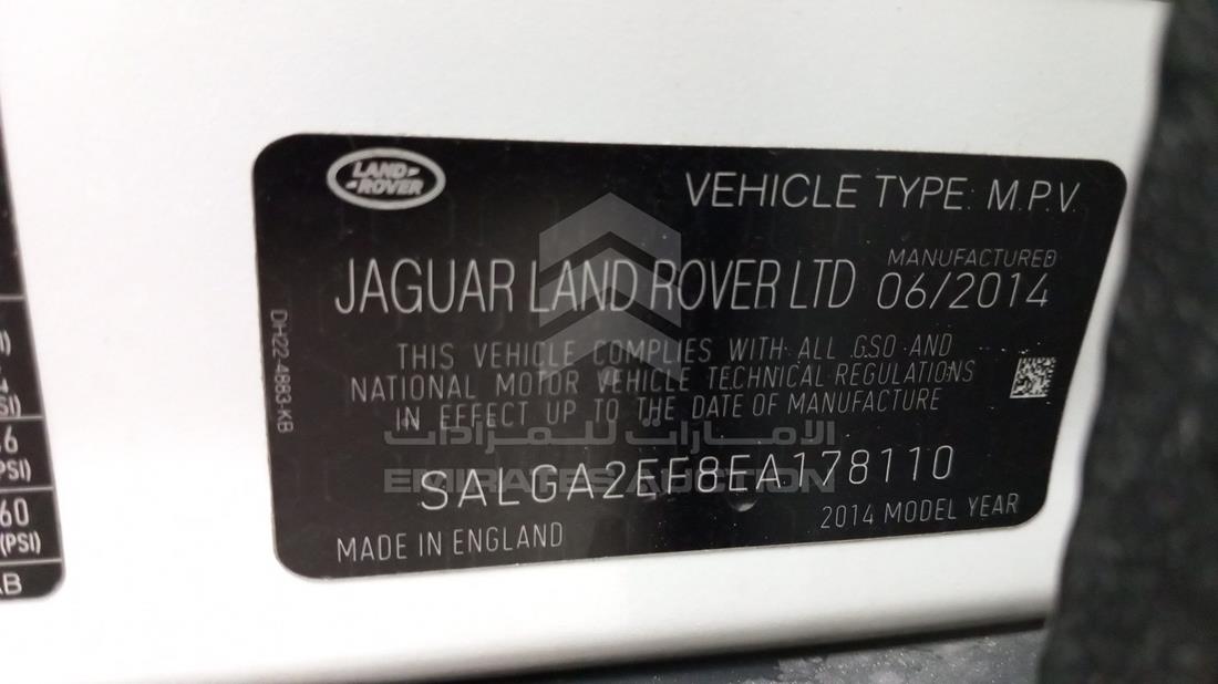 Photo 2 VIN: SALGA2EF8EA178110 - RANGE ROVER VOGUE 