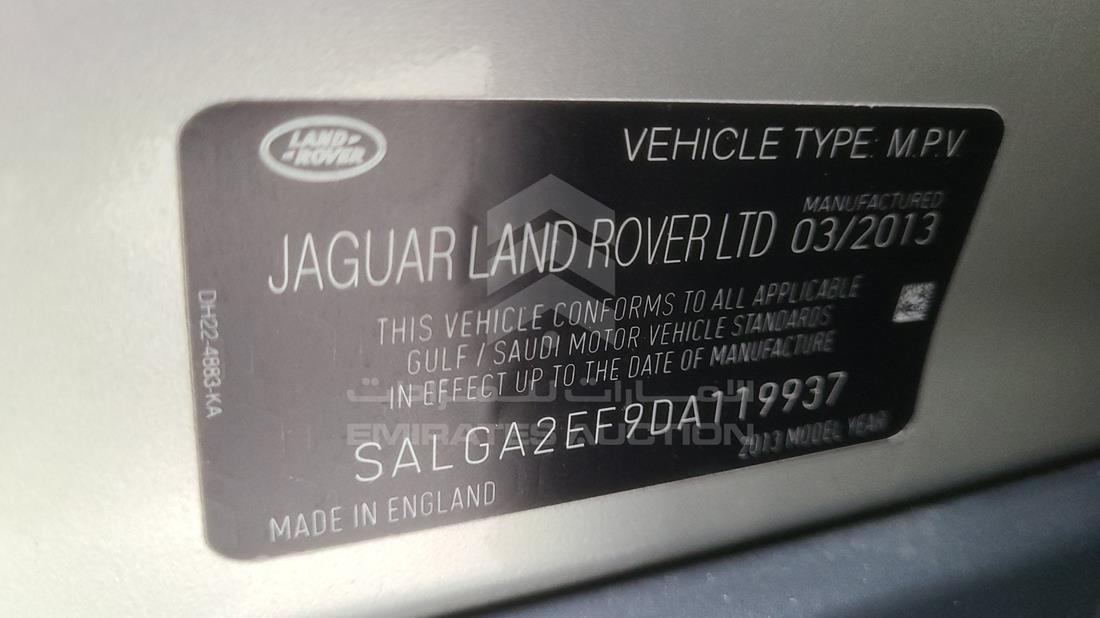 Photo 3 VIN: SALGA2EF9DA119937 - RANGE ROVER AUTOBIOGRAPHY 