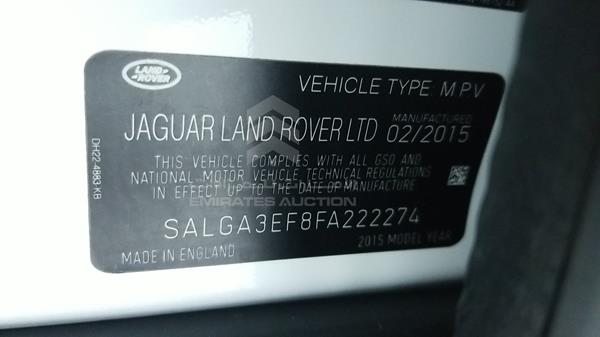 Photo 3 VIN: SALGA3EF8FA222274 - RANGE ROVER VOGUE 