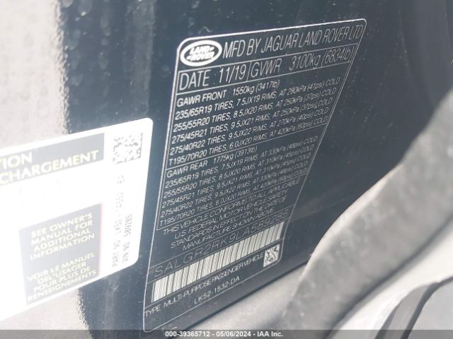 Photo 8 VIN: SALGR2RK9LA589285 - LAND ROVER RANGE ROVER 