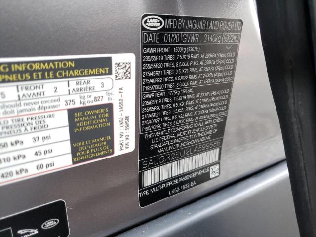 Photo 9 VIN: SALGR2SU2LA599586 - LAND ROVER RANGE ROVE 