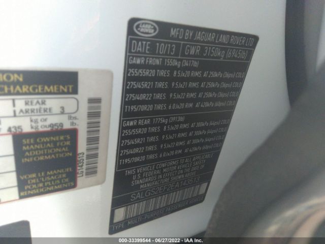 Photo 8 VIN: SALGS2EF2EA143513 - LAND ROVER RANGE ROVER 