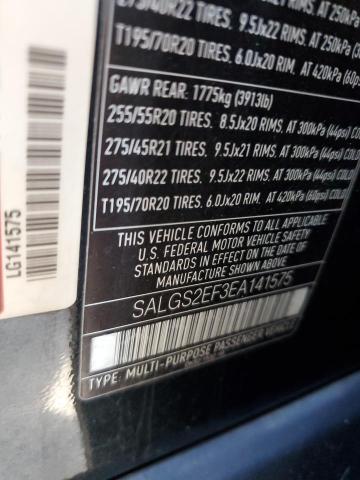 Photo 12 VIN: SALGS2EF3EA141575 - LAND ROVER RANGE ROVE 