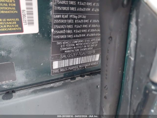Photo 8 VIN: SALGS2EF7GA270079 - LAND-ROVER RANGE ROVER 